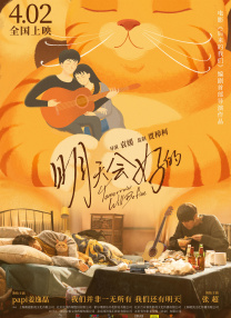 日韩精品在线一区